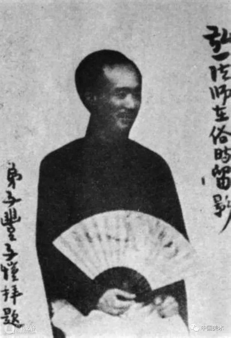 我不是叔同，请叫我弘一,弘一,叔同,李叔同,书法,音乐,弘一法师,日本,名士,天津,法号