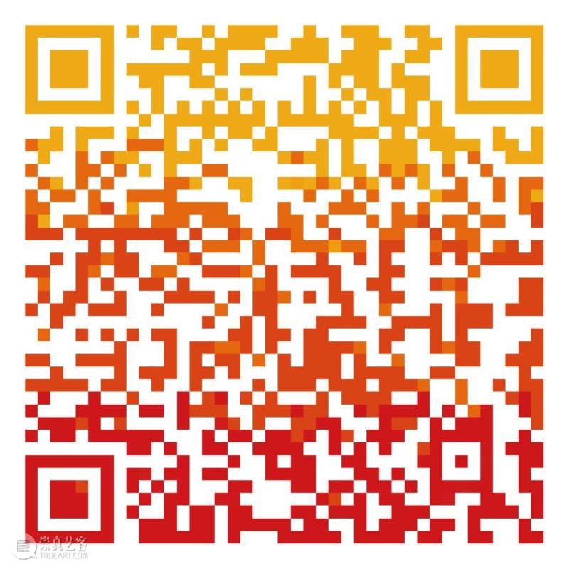 “喧哗”闭幕表演 | 抒情立方的误读Ⅱ:人道之道,立方,人道,吉安,昊美术馆,表演者,欧丽亚,简介,荷兰,人际,记忆