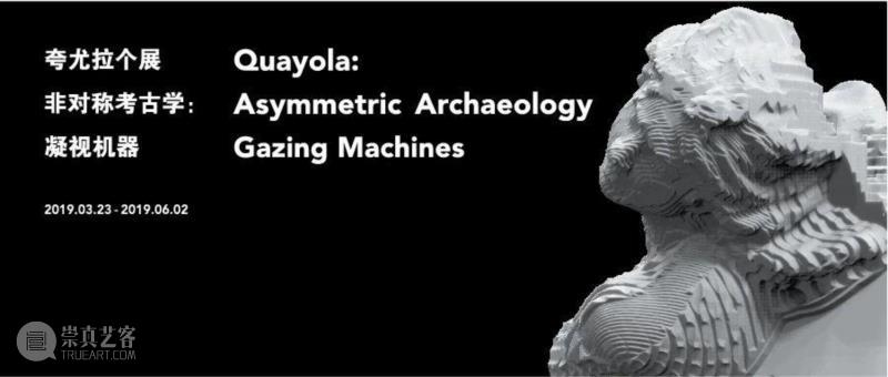 “喧哗”闭幕表演 | 抒情立方的误读Ⅱ:人道之道,立方,人道,吉安,昊美术馆,表演者,欧丽亚,简介,荷兰,人际,记忆