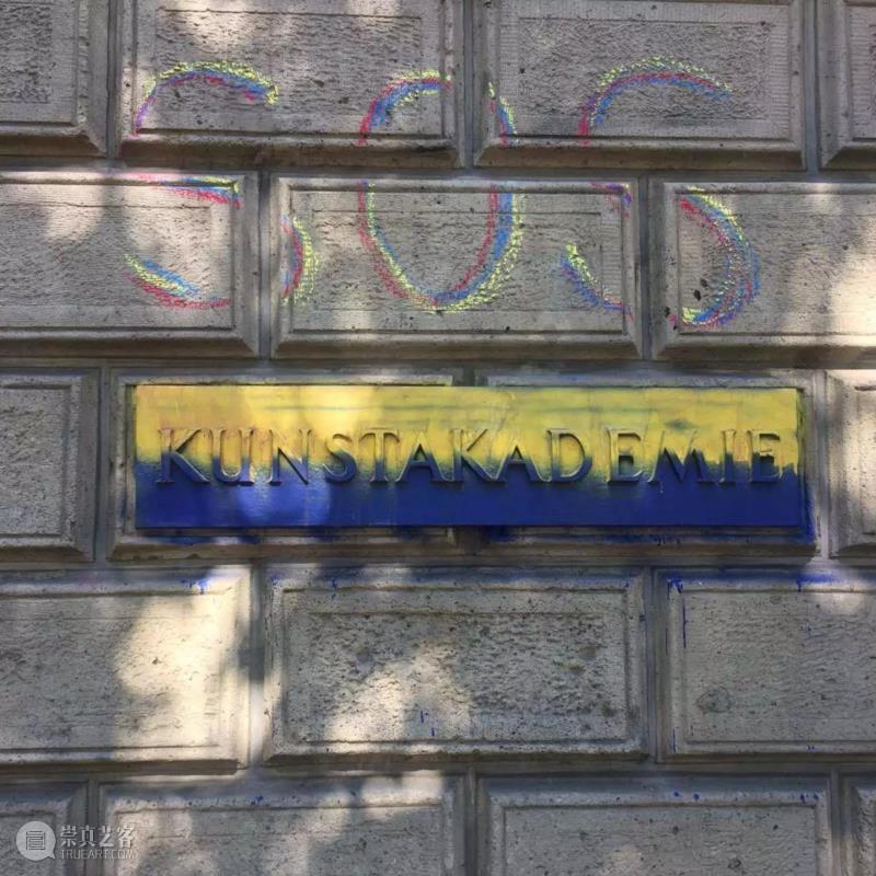 “被遗忘”的德国分离派代表--勒瑟尔·尤里,尤里,柏林,勒瑟尔,分离派,印象派,绘画,巴黎,杜塞尔多夫艺术学院,利伯曼,生日