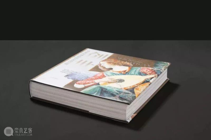 △ 升级版《创世》外封,Vision书摘 | 创世：梵蒂冈博物馆全品珍藏,梵蒂冈博物馆,全品,Vision,书摘,梵蒂冈,拉斐尔,升级版,教皇,西斯廷礼拜堂,乔托