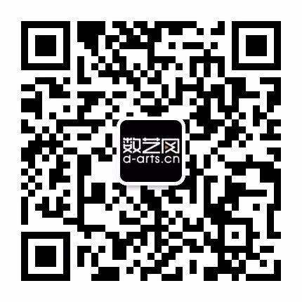 北京站 | 数艺之友咖啡馆全国巡回第四站，分享嘉宾、赞助伙伴征集中！,伙伴,北京站,数艺之友咖啡馆全国巡回第四站,数艺网,企业,咖啡馆,纪念品,品牌,视频,清华大学艺术博物馆