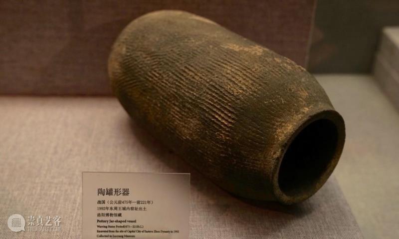 洛阳博物馆：若问古今兴废事，请君只看洛阳城,洛阳,洛阳博物馆,古今,博物馆,刘秀,文物,建筑,明堂,石辟邪,朝代