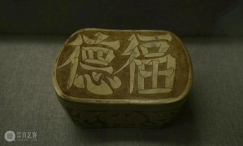 洛阳博物馆：若问古今兴废事，请君只看洛阳城,洛阳,洛阳博物馆,古今,博物馆,刘秀,文物,建筑,明堂,石辟邪,朝代