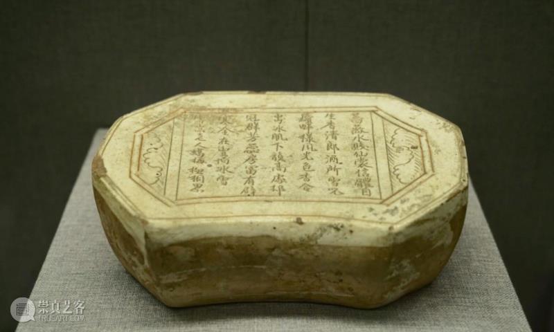 洛阳博物馆：若问古今兴废事，请君只看洛阳城,洛阳,洛阳博物馆,古今,博物馆,刘秀,文物,建筑,明堂,石辟邪,朝代