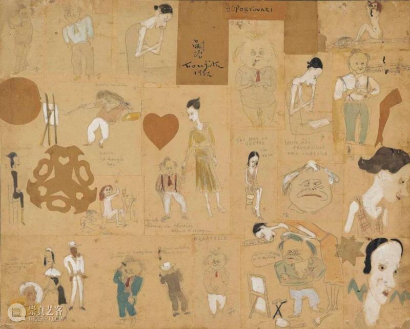 @RT U | 浮游浪子 ：藤田嗣治,藤田嗣治,浪子,巴黎,裸女,日本,美术馆,毕加索,法国,建筑,常玉