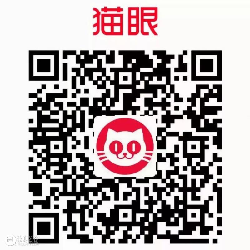 展评 | 缪子衿:此消彼长,展评,缪子衿,弗朗西斯,埃利斯,龙卷风,上海外滩美术馆,录像,美术馆,绘画,RAM