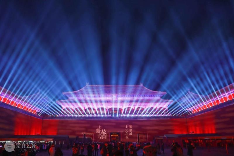 划重点！故宫上元之夜，紫禁城里亮起“保国利民”,故宫,紫禁城,视频,戏曲,畅音阁,太和门,元宵夜,保国,宫门,高亮度投影