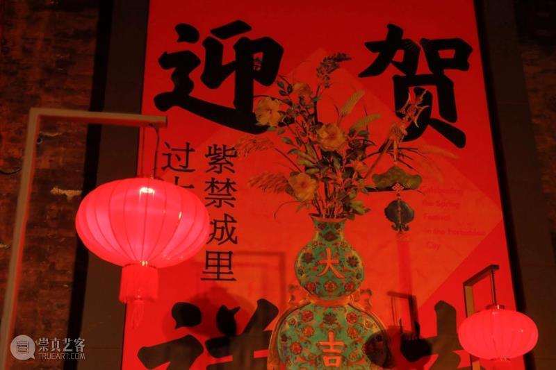 划重点！故宫上元之夜，紫禁城里亮起“保国利民”,故宫,紫禁城,视频,戏曲,畅音阁,太和门,元宵夜,保国,宫门,高亮度投影