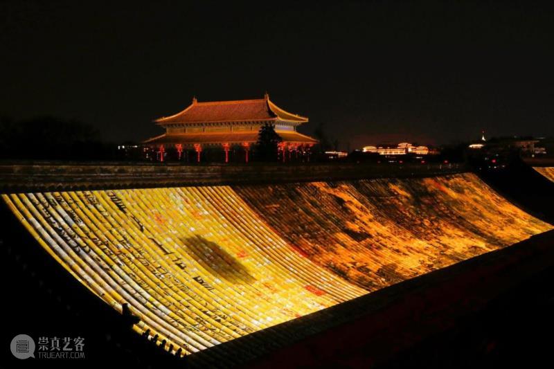 划重点！故宫上元之夜，紫禁城里亮起“保国利民”,故宫,紫禁城,视频,戏曲,畅音阁,太和门,元宵夜,保国,宫门,高亮度投影