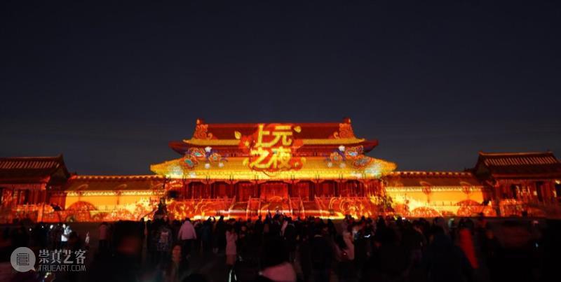 划重点！故宫上元之夜，紫禁城里亮起“保国利民”,故宫,紫禁城,视频,戏曲,畅音阁,太和门,元宵夜,保国,宫门,高亮度投影