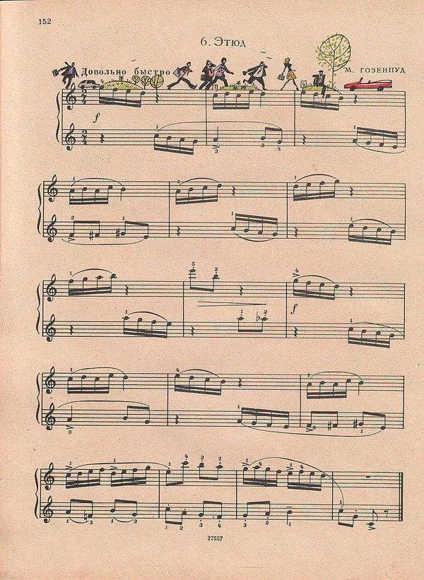 绘画丨五线谱上的欢乐故事,五线谱,绘画,乐章,卫荣,音符,Erlich,版式,上方,右上,Lena