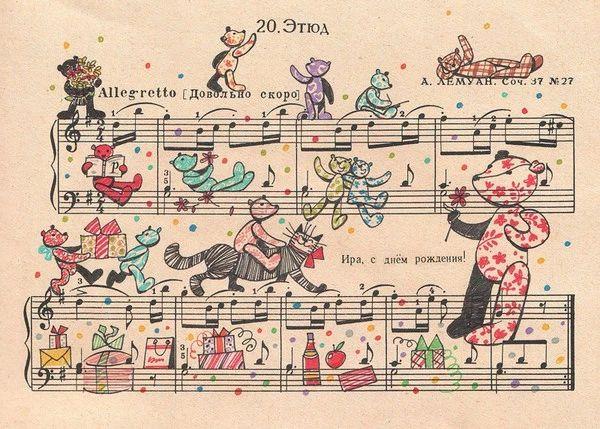 绘画丨五线谱上的欢乐故事,五线谱,绘画,乐章,卫荣,音符,Erlich,版式,上方,右上,Lena