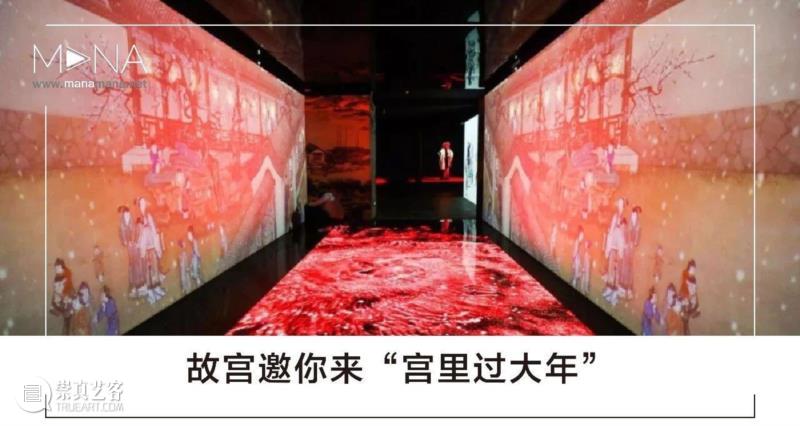 同济大学邀你一同探索未来增强建筑空间,建筑,同济大学,建筑师,张周捷,工作室,科技,媒体,同济大学设计创意学院,尤洋,ARTech