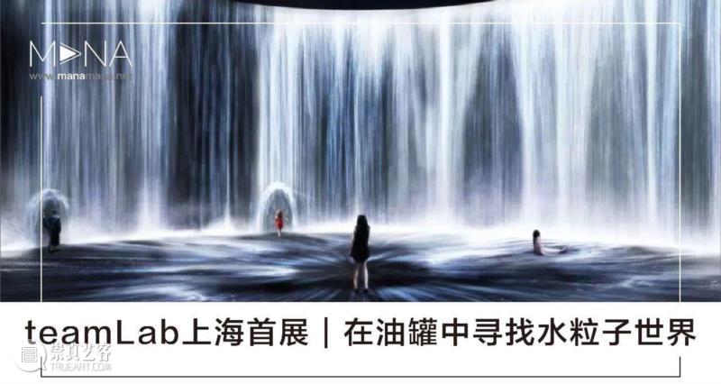 同济大学邀你一同探索未来增强建筑空间,建筑,同济大学,建筑师,张周捷,工作室,科技,媒体,同济大学设计创意学院,尤洋,ARTech