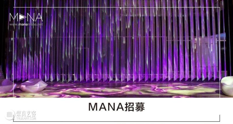 同济大学邀你一同探索未来增强建筑空间,建筑,同济大学,建筑师,张周捷,工作室,科技,媒体,同济大学设计创意学院,尤洋,ARTech