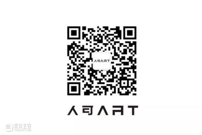 人可谈|击打与叩问：在通向艺术的途中,途中,李秀勤,李老师,泉子,文明,里面,文学,学NO,诗人,汉语