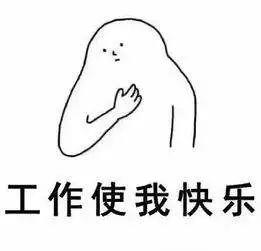 在这段说长不长、说短不短的日子里,元宵福利 | 我能想到,春节里最美妙的事,元宵,福利,上海话剧艺术中心,红包,喜剧,戏剧,英国,编剧,单人,剧组