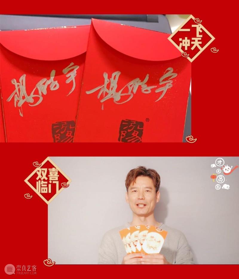 元宵福利 | 我能想到,春节里最美妙的事,元宵,福利,上海话剧艺术中心,红包,喜剧,戏剧,英国,编剧,单人,剧组