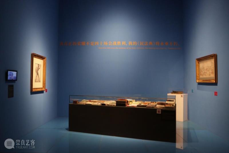 “拿破仑特展”现场,讲座回顾 | 你或许不了解的拿破仑法典,拿破仑法典,拿破仑,法国,法律,民法,民法典,法国大革命,法典,制度,平民