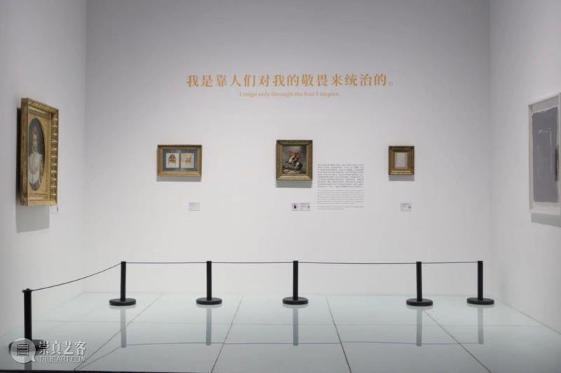 讲座回顾 | 你或许不了解的拿破仑法典,拿破仑法典,拿破仑,法国,法律,民法,民法典,法国大革命,法典,制度,平民