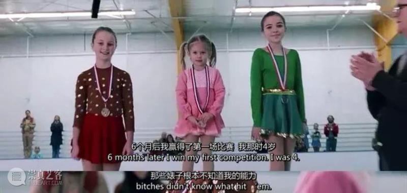 豆瓣8.0，残忍又带劲的传记片，打翻鸡汤告诉世人一个残酷道理,豆瓣,传记片,鸡汤,道理,托尼亚,女儿,暴力,悲剧,克里根,杰夫