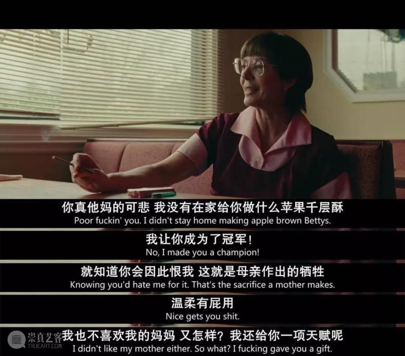 豆瓣8.0，残忍又带劲的传记片，打翻鸡汤告诉世人一个残酷道理,豆瓣,传记片,鸡汤,道理,托尼亚,女儿,暴力,悲剧,克里根,杰夫