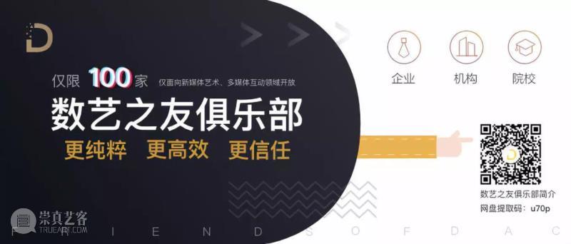 沉浸式VR | 摇啊摇,摇到天上去,秋千,物理,Marczinzik,视频,SWING,玩家,什么样,vimeo,字幕,沉浸式