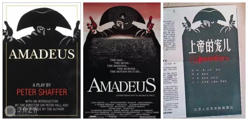 工作学习不在状态?可能因为你没听莫扎特,莫扎特,音乐,奏鸣曲,摇滚,钢琴,小鼠,音乐剧,神经,D大调,效应