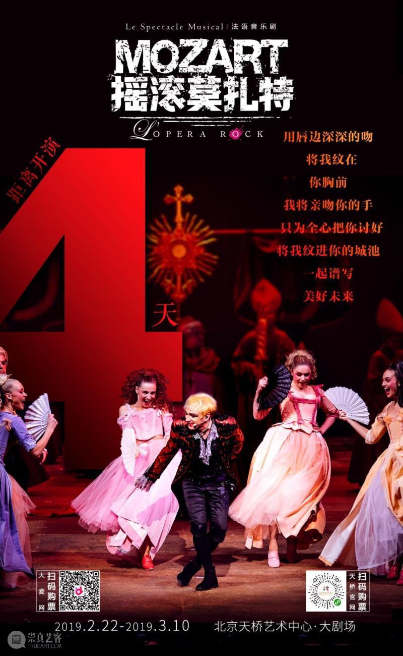 工作学习不在状态?可能因为你没听莫扎特,莫扎特,音乐,奏鸣曲,摇滚,钢琴,小鼠,音乐剧,神经,D大调,效应