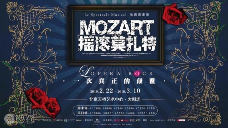 工作学习不在状态?可能因为你没听莫扎特,莫扎特,音乐,奏鸣曲,摇滚,钢琴,小鼠,音乐剧,神经,D大调,效应