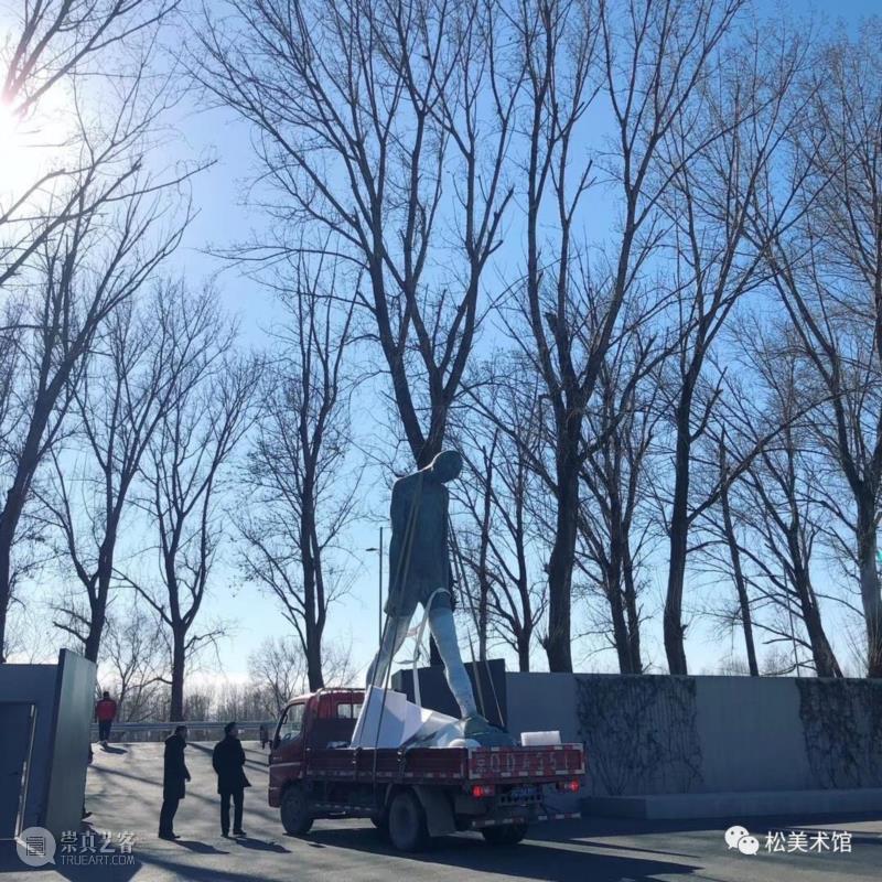 「松」重要通知 | 松美术馆闭馆公告,松美术馆,通知,日期,展讯,第一时间,花絮