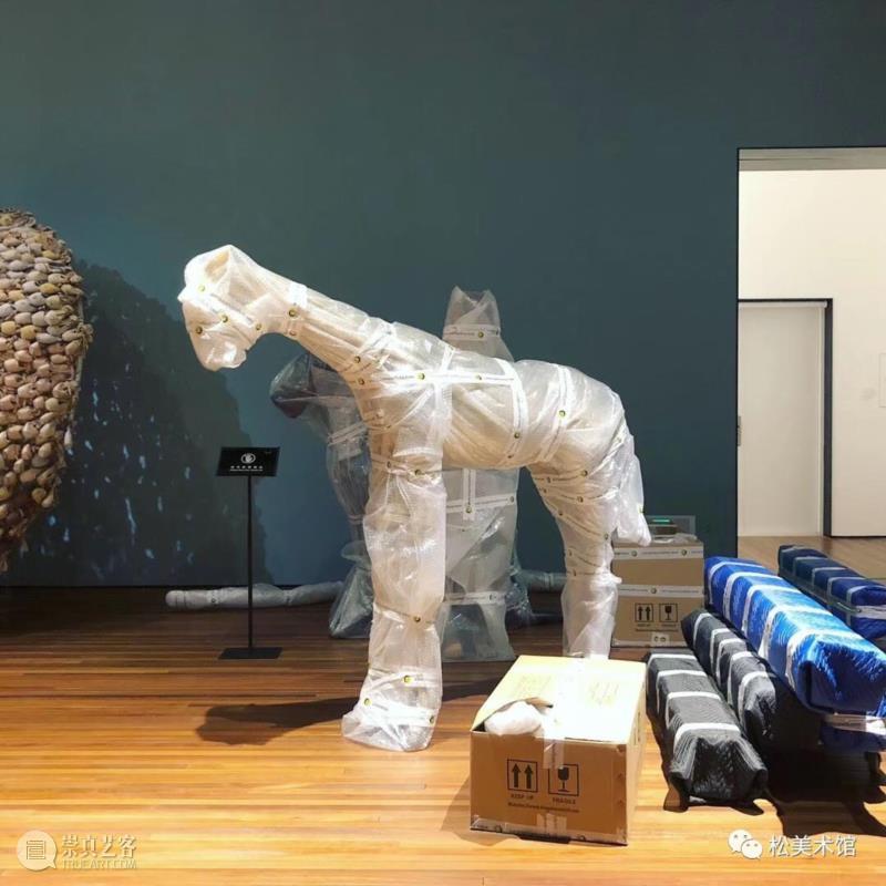 「松」重要通知 | 松美术馆闭馆公告,松美术馆,通知,日期,展讯,第一时间,花絮