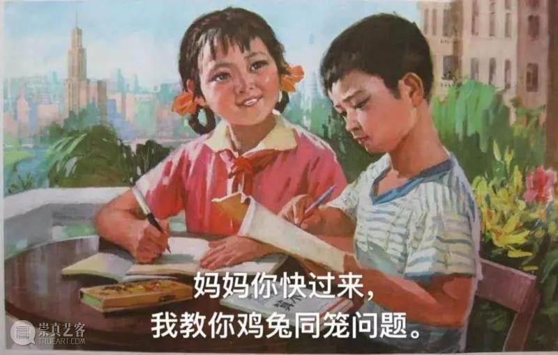 专辑 ▎救救孩子！孩子们已被家长“逼疯”：这届家长是我带过最差的,家长,专辑,孩子们,年纪,宝宝,爸妈,小孩,妈妈,爸爸,面前