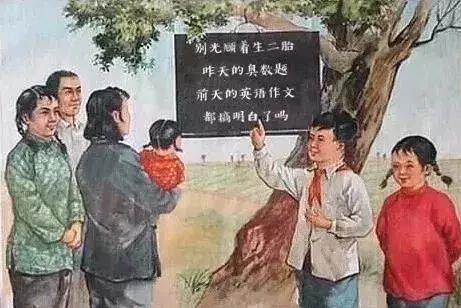 专辑 ▎救救孩子！孩子们已被家长“逼疯”：这届家长是我带过最差的,家长,专辑,孩子们,年纪,宝宝,爸妈,小孩,妈妈,爸爸,面前