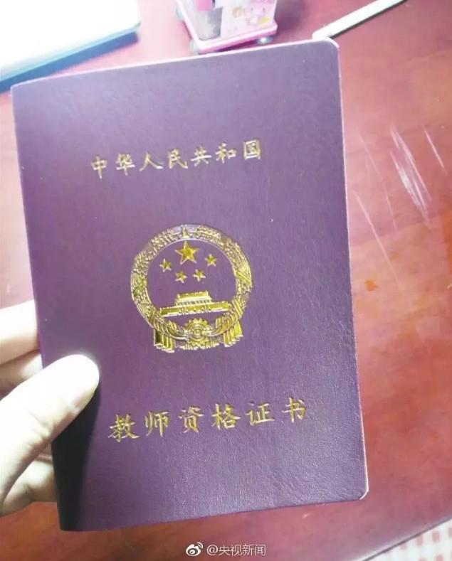 专辑 ▎救救孩子！孩子们已被家长“逼疯”：这届家长是我带过最差的,家长,专辑,孩子们,年纪,宝宝,爸妈,小孩,妈妈,爸爸,面前