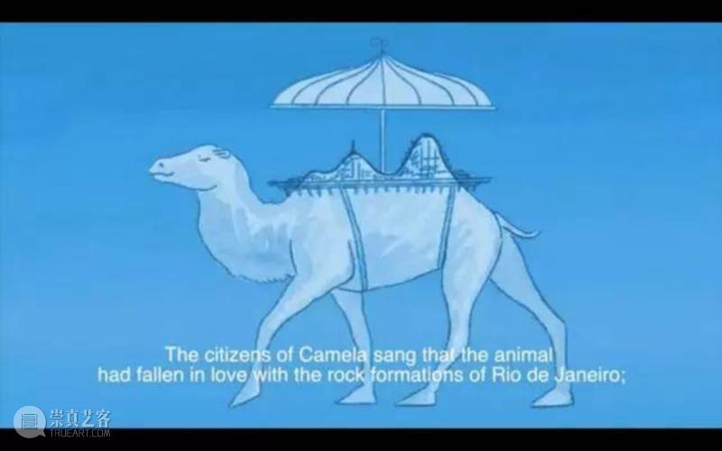 The Nomadic City of Camela,2017,digital animation