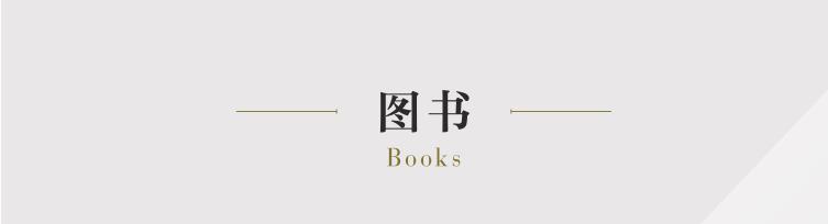 文库出品 | 您的一票，至关重要,文库,一票,嘉德,家具,文物,讲堂,日历,收藏家,古籍,海外