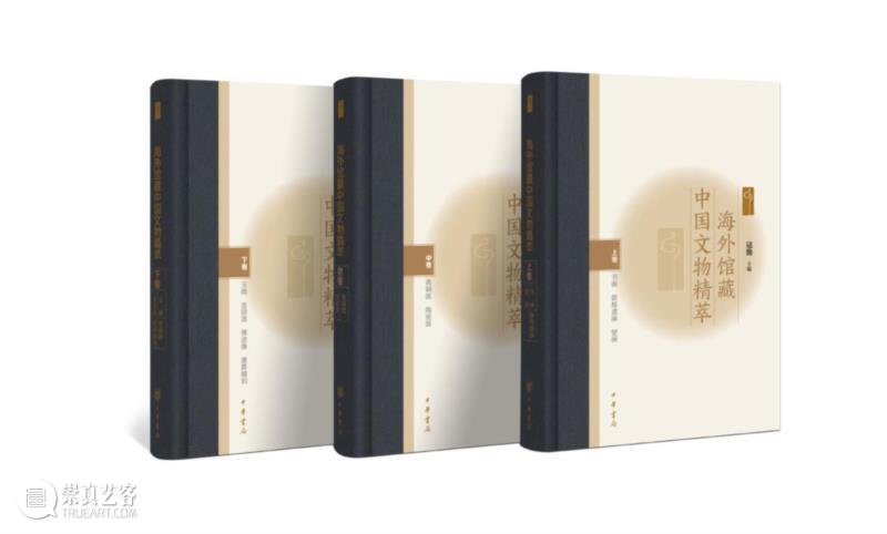 文库出品 | 您的一票，至关重要,文库,一票,嘉德,家具,文物,讲堂,日历,收藏家,古籍,海外