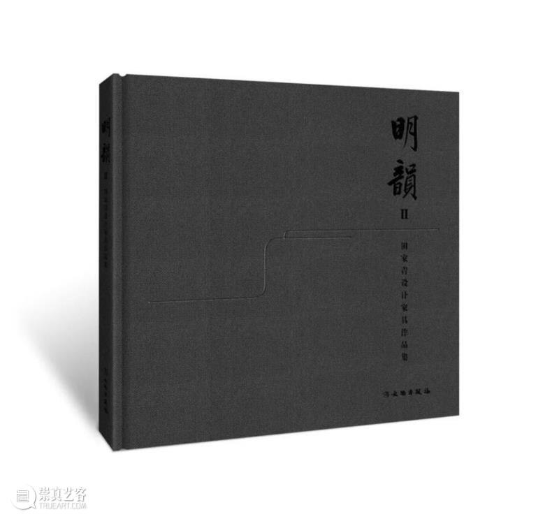 文库出品 | 您的一票，至关重要,文库,一票,嘉德,家具,文物,讲堂,日历,收藏家,古籍,海外