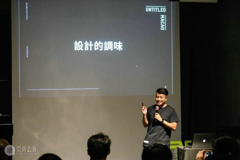 华侨城创意文化园获继续认定“青年文明号”,华侨城创意文化园,青年,文明,深圳,地点,LOFT,OCT,华侨城创意文化园北,音乐,设计师