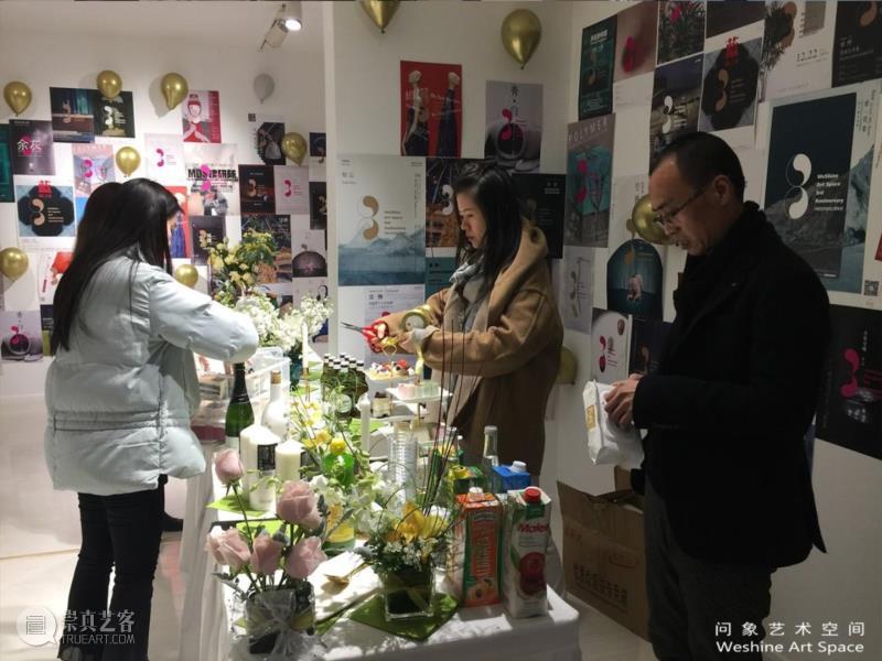 新年快乐|大地之花——记于问象艺术空间三周年,大地之花,南京,张雷,顾小剑,彭涛,张宁飞,月明,杨志麟,赵勤,木心
