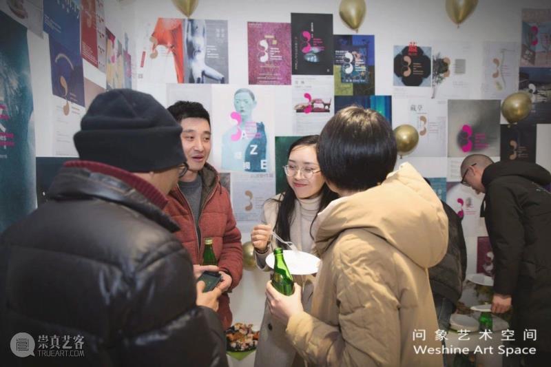 新年快乐|大地之花——记于问象艺术空间三周年,大地之花,南京,张雷,顾小剑,彭涛,张宁飞,月明,杨志麟,赵勤,木心
