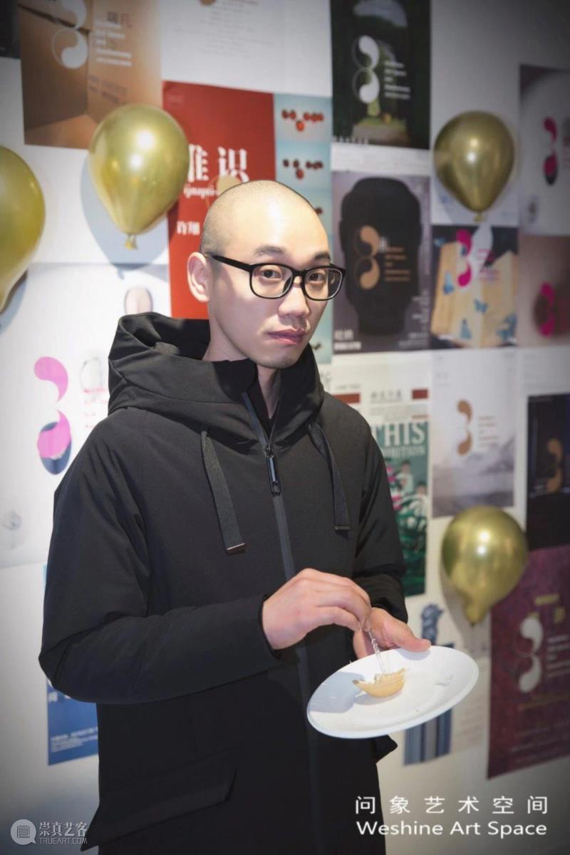 新年快乐|大地之花——记于问象艺术空间三周年,大地之花,南京,张雷,顾小剑,彭涛,张宁飞,月明,杨志麟,赵勤,木心