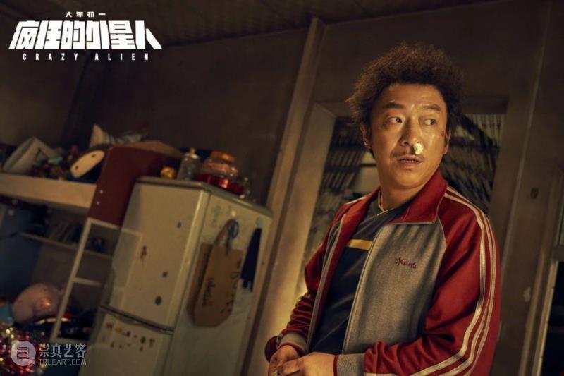 《疯狂的外星人》发歌，黄渤沈腾一张嘴，笑到腿软,黄渤,沈腾,疯狂的外星人,发歌,外星人,主题曲,徐峥,于和伟,雷佳音,刘桦