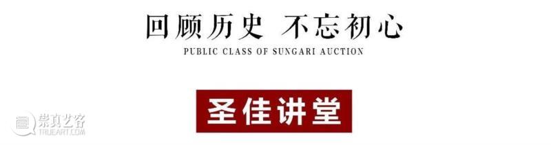 圣佳讲堂丨宝珠重耀炫烨光—乾隆对题王榖祥绘十八开《花鸟册页》赏析,乾隆,王榖祥,圣佳,讲堂,宝珠,耀炫烨光,花鸟册页,册页,花鸟,王氏