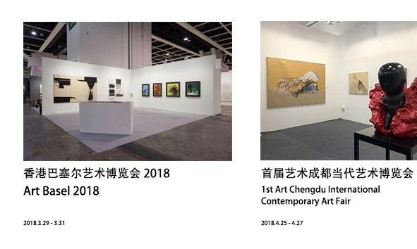 新春祝福 | 十个展览回顾亚洲艺术中心的2018,亚洲艺术中心,新春,绘画,马树青,陈琦,杭春晖,李真,台北,版画,佛教