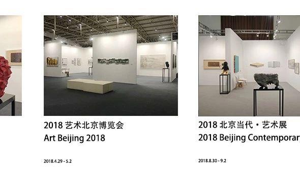 新春祝福 | 十个展览回顾亚洲艺术中心的2018,亚洲艺术中心,新春,绘画,马树青,陈琦,杭春晖,李真,台北,版画,佛教