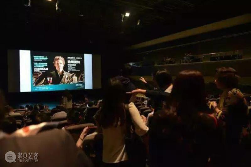 即将开票！2019全新升级，新现场载誉回归！,英国国家剧院,女性,女王,英国,艺术节,朱莉,首相,小姐,女导演,二维码