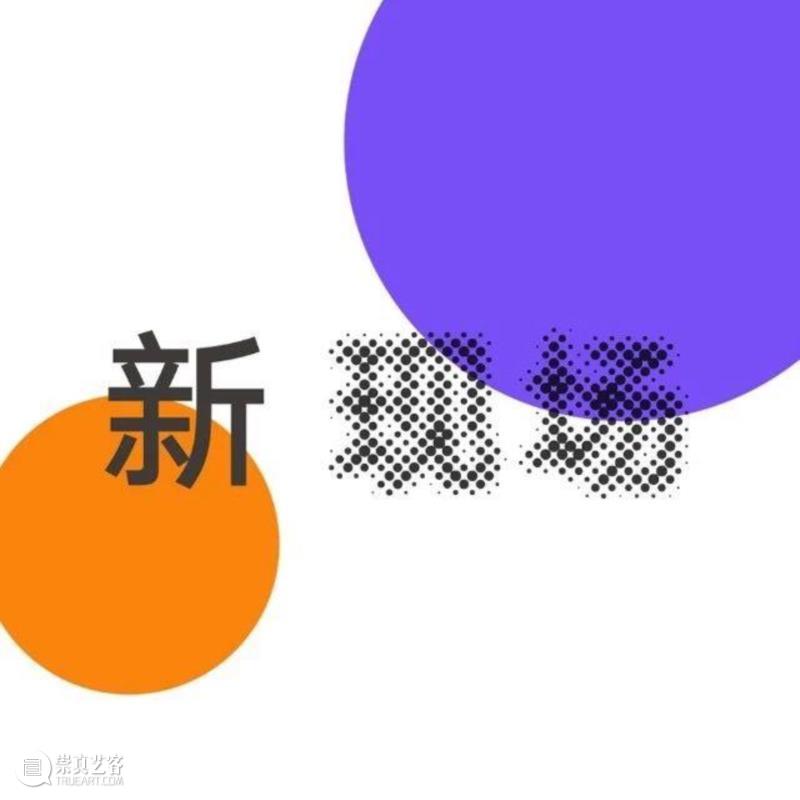即将开票！2019全新升级，新现场载誉回归！,英国国家剧院,女性,女王,英国,艺术节,朱莉,首相,小姐,女导演,二维码